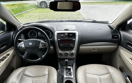 FAW Besturn B50 I, 2012 год, 566 000 рублей, 16 фотография