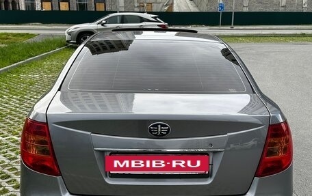 FAW Besturn B50 I, 2012 год, 566 000 рублей, 14 фотография