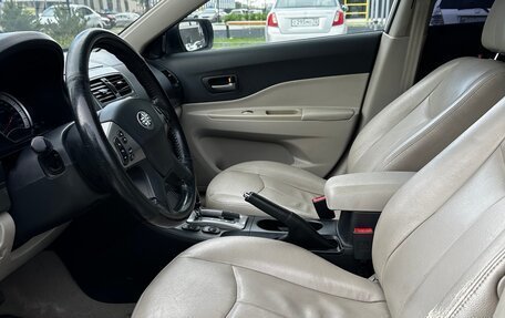FAW Besturn B50 I, 2012 год, 566 000 рублей, 19 фотография