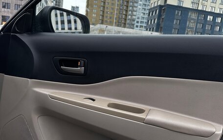 FAW Besturn B50 I, 2012 год, 566 000 рублей, 23 фотография