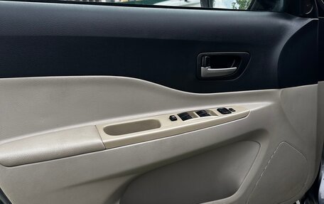 FAW Besturn B50 I, 2012 год, 566 000 рублей, 22 фотография
