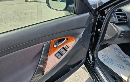 Toyota Camry, 2008 год, 1 144 000 рублей, 10 фотография