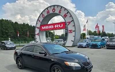 Toyota Camry, 2008 год, 1 144 000 рублей, 1 фотография