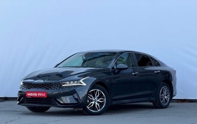 KIA K5, 2021 год, 2 350 000 рублей, 1 фотография