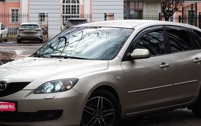 Mazda 3, 2008 год, 850 000 рублей, 1 фотография