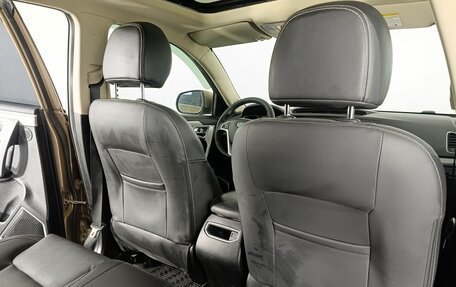 Geely Emgrand X7 I, 2020 год, 1 137 000 рублей, 15 фотография