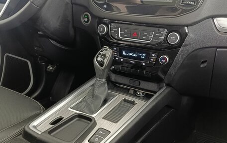Geely Emgrand X7 I, 2020 год, 1 137 000 рублей, 13 фотография