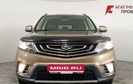 Geely Emgrand X7 I, 2020 год, 1 137 000 рублей, 2 фотография