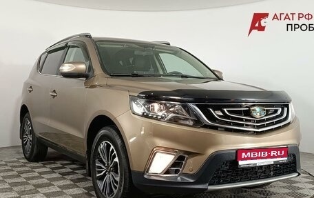 Geely Emgrand X7 I, 2020 год, 1 137 000 рублей, 1 фотография