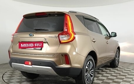 Geely Emgrand X7 I, 2020 год, 1 137 000 рублей, 7 фотография