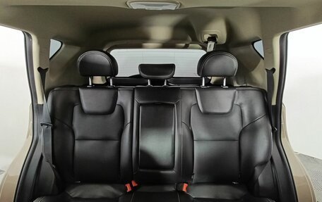 Geely Emgrand X7 I, 2020 год, 1 137 000 рублей, 16 фотография