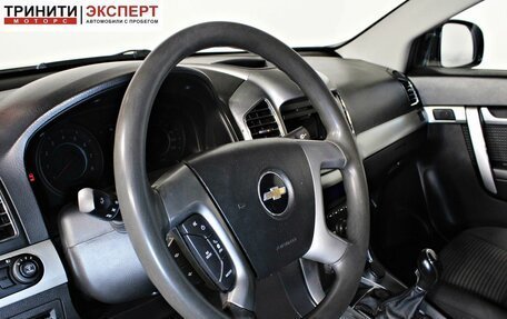 Chevrolet Captiva I, 2014 год, 1 297 000 рублей, 10 фотография