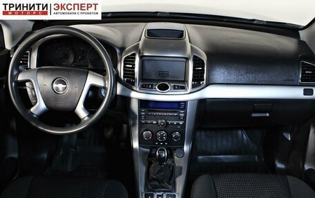 Chevrolet Captiva I, 2014 год, 1 297 000 рублей, 11 фотография