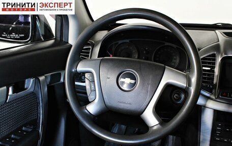 Chevrolet Captiva I, 2014 год, 1 297 000 рублей, 12 фотография