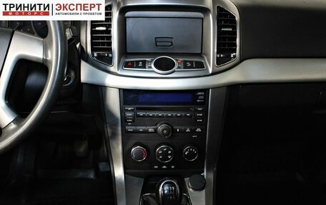 Chevrolet Captiva I, 2014 год, 1 297 000 рублей, 14 фотография