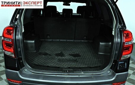 Chevrolet Captiva I, 2014 год, 1 297 000 рублей, 16 фотография