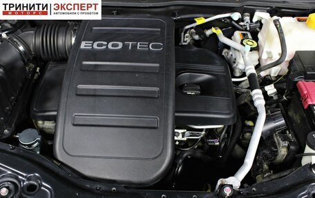 Chevrolet Captiva I, 2014 год, 1 297 000 рублей, 17 фотография