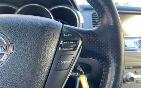 Nissan Murano, 2013 год, 1 249 000 рублей, 11 фотография
