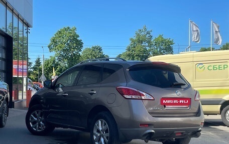 Nissan Murano, 2013 год, 1 249 000 рублей, 3 фотография
