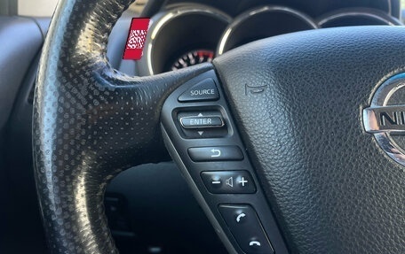 Nissan Murano, 2013 год, 1 249 000 рублей, 10 фотография
