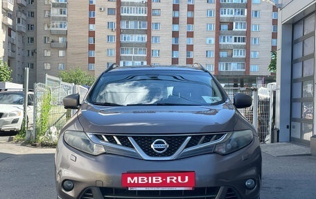 Nissan Murano, 2013 год, 1 249 000 рублей, 5 фотография