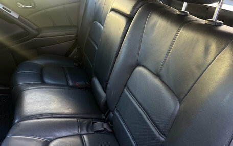 Nissan Murano, 2013 год, 1 249 000 рублей, 14 фотография