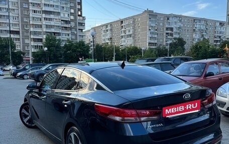KIA Optima IV, 2017 год, 1 750 000 рублей, 2 фотография