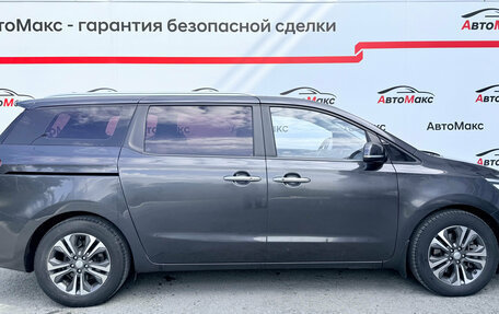 KIA Carnival III, 2018 год, 2 599 000 рублей, 5 фотография