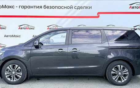 KIA Carnival III, 2018 год, 2 599 000 рублей, 6 фотография