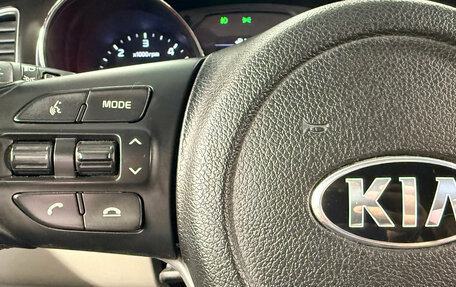 KIA Carnival III, 2018 год, 2 599 000 рублей, 14 фотография