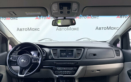 KIA Carnival III, 2018 год, 2 599 000 рублей, 8 фотография