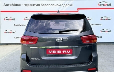 KIA Carnival III, 2018 год, 2 599 000 рублей, 3 фотография