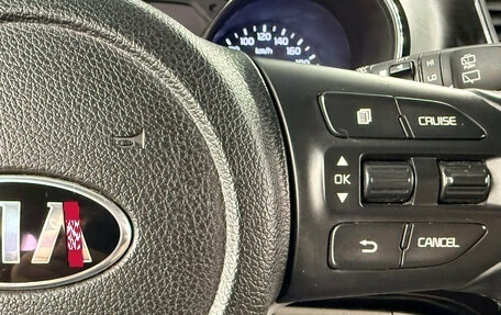KIA Carnival III, 2018 год, 2 599 000 рублей, 15 фотография