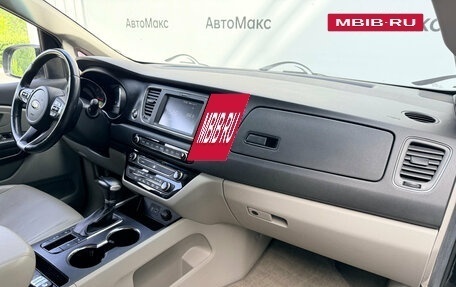 KIA Carnival III, 2018 год, 2 599 000 рублей, 9 фотография