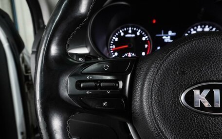 KIA Rio IV, 2017 год, 999 000 рублей, 15 фотография
