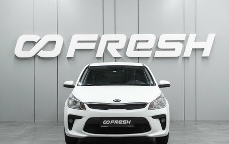 KIA Rio IV, 2017 год, 999 000 рублей, 3 фотография