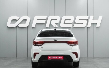 KIA Rio IV, 2017 год, 999 000 рублей, 4 фотография