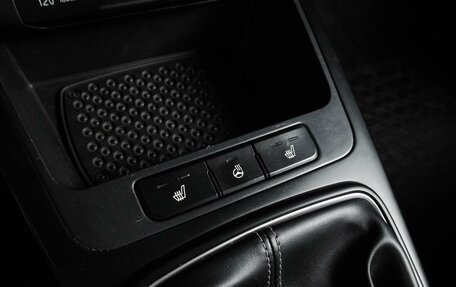 KIA Rio IV, 2017 год, 999 000 рублей, 19 фотография