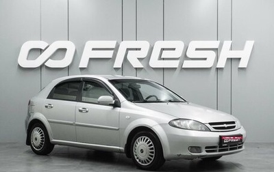 Chevrolet Lacetti, 2007 год, 369 000 рублей, 1 фотография