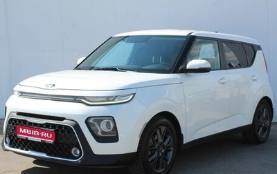 KIA Soul III, 2019 год, 1 820 000 рублей, 1 фотография