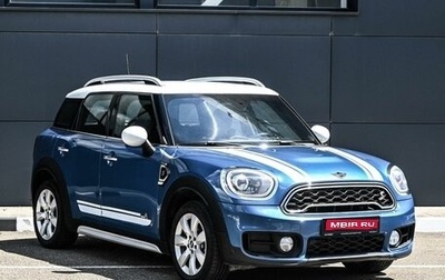 MINI Countryman II (F60), 2018 год, 2 414 000 рублей, 1 фотография
