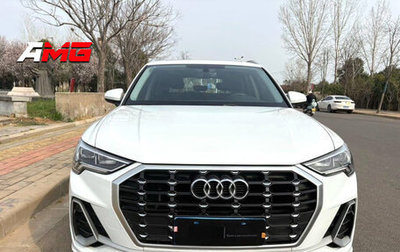Audi Q3, 2023 год, 2 462 000 рублей, 1 фотография