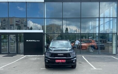 Haval H7, 2026 год, 4 199 000 рублей, 1 фотография