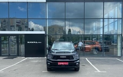 Haval H7, 2026 год, 4 199 000 рублей, 1 фотография