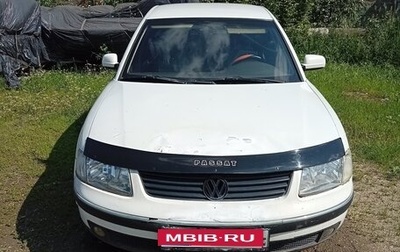 Volkswagen Passat B5+ рестайлинг, 1998 год, 220 000 рублей, 1 фотография