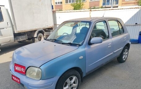 Nissan March II, 2000 год, 185 000 рублей, 1 фотография