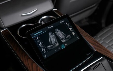 Cadillac Escalade V, 2026 год, 21 850 000 рублей, 25 фотография