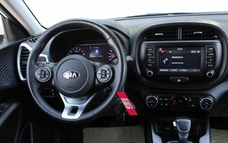 KIA Soul III, 2019 год, 1 820 000 рублей, 16 фотография