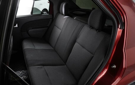 Renault Logan I, 2009 год, 459 000 рублей, 9 фотография