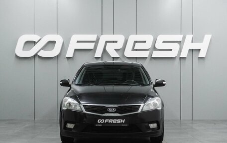 KIA cee'd I рестайлинг, 2011 год, 679 000 рублей, 3 фотография